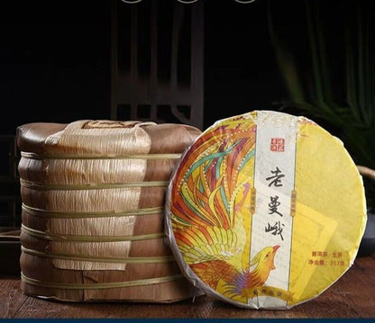Yunnan Laomaner Puerh Raw Tea Yunnan Ancient Tree Pu'er Tea Raw Pu-erh Cake 357g