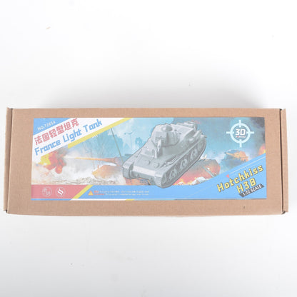SSMODEL SS72654 1/72 25mm Military Model Kit France Hotchkiss H39 Light Tank