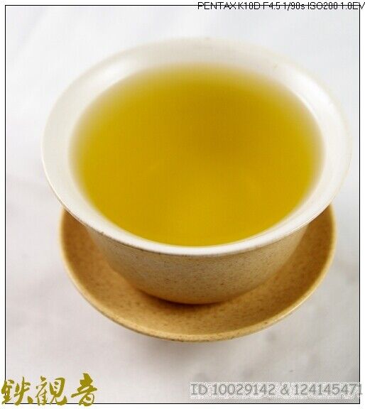 Tie Guan Yin Premium Chinese Oolong Tea,Wulong,Ti kuan yin tee wu long leaf tea