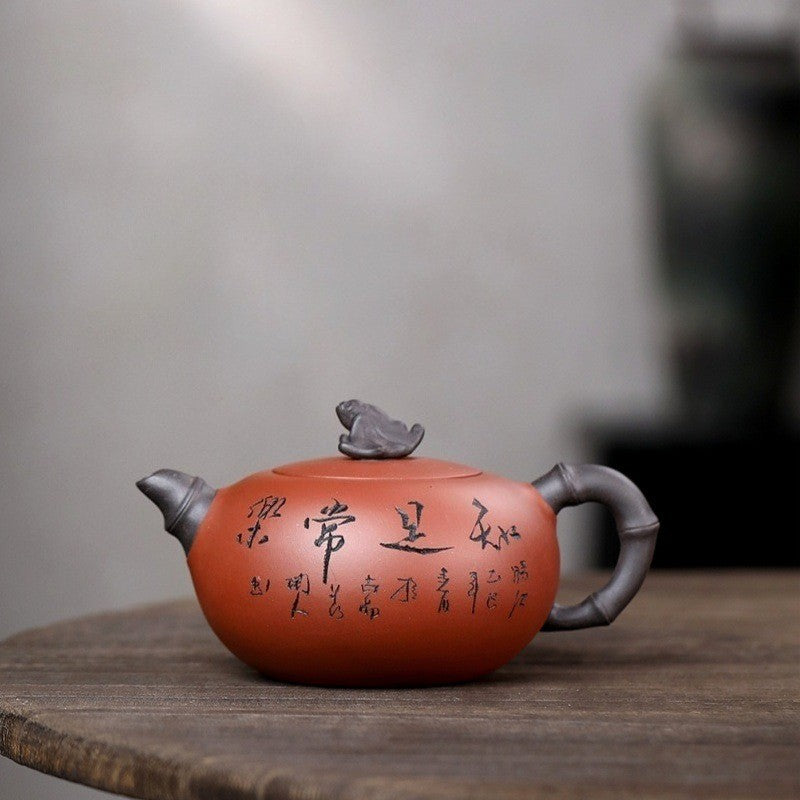 Authentic Yixing Zisha Tea Pot Chinese Character Carved Pot Full Handmade Pots