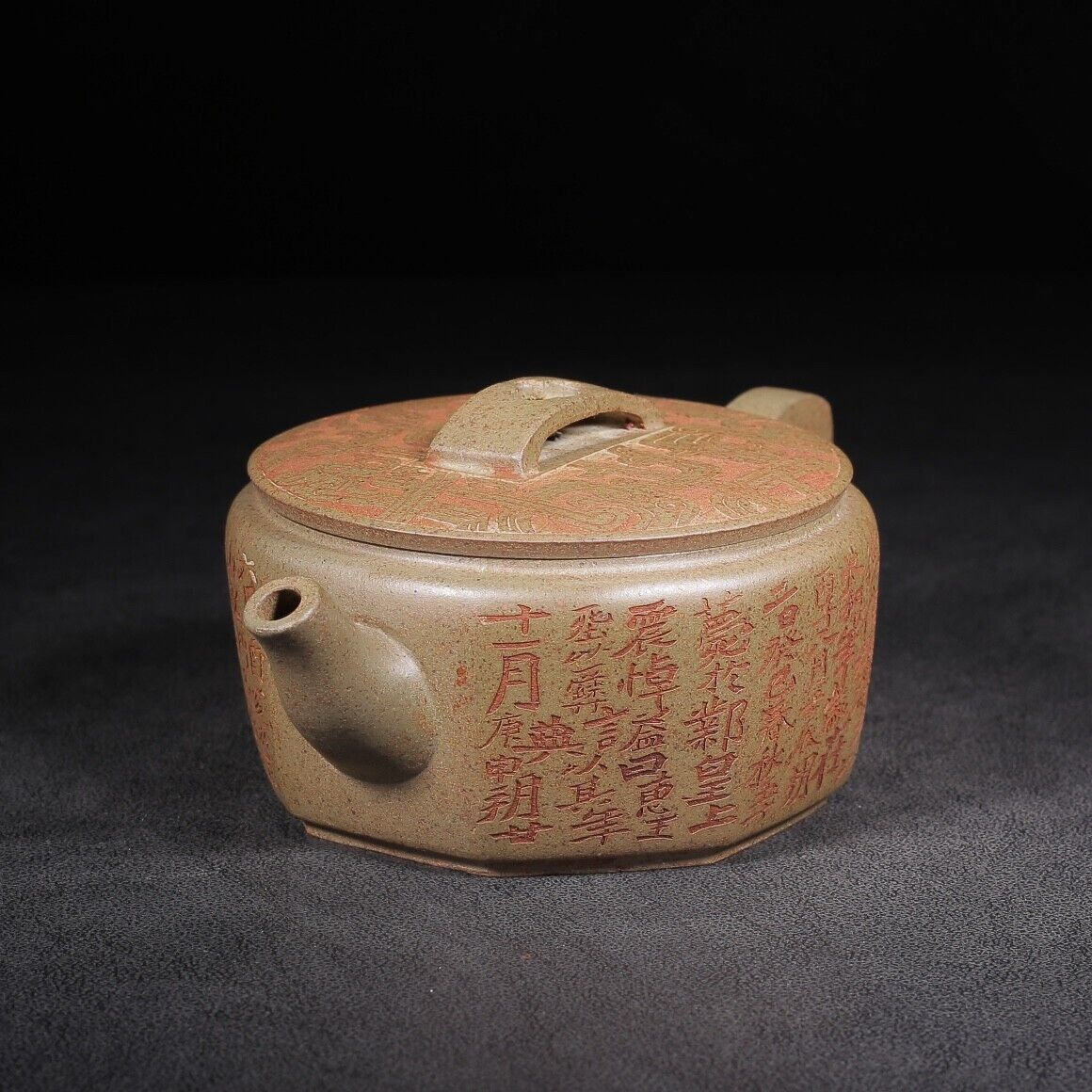 Chinese Yixing Zisha Clay Handmade Exquisite Teapot （汉瓦 底款：可昕制壶）