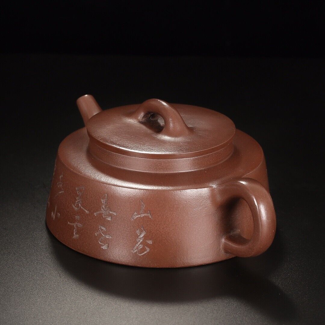 Chinese Yixing Zisha Clay Handmade Exquisite Teapot（渔罩 底款：顾景舟）