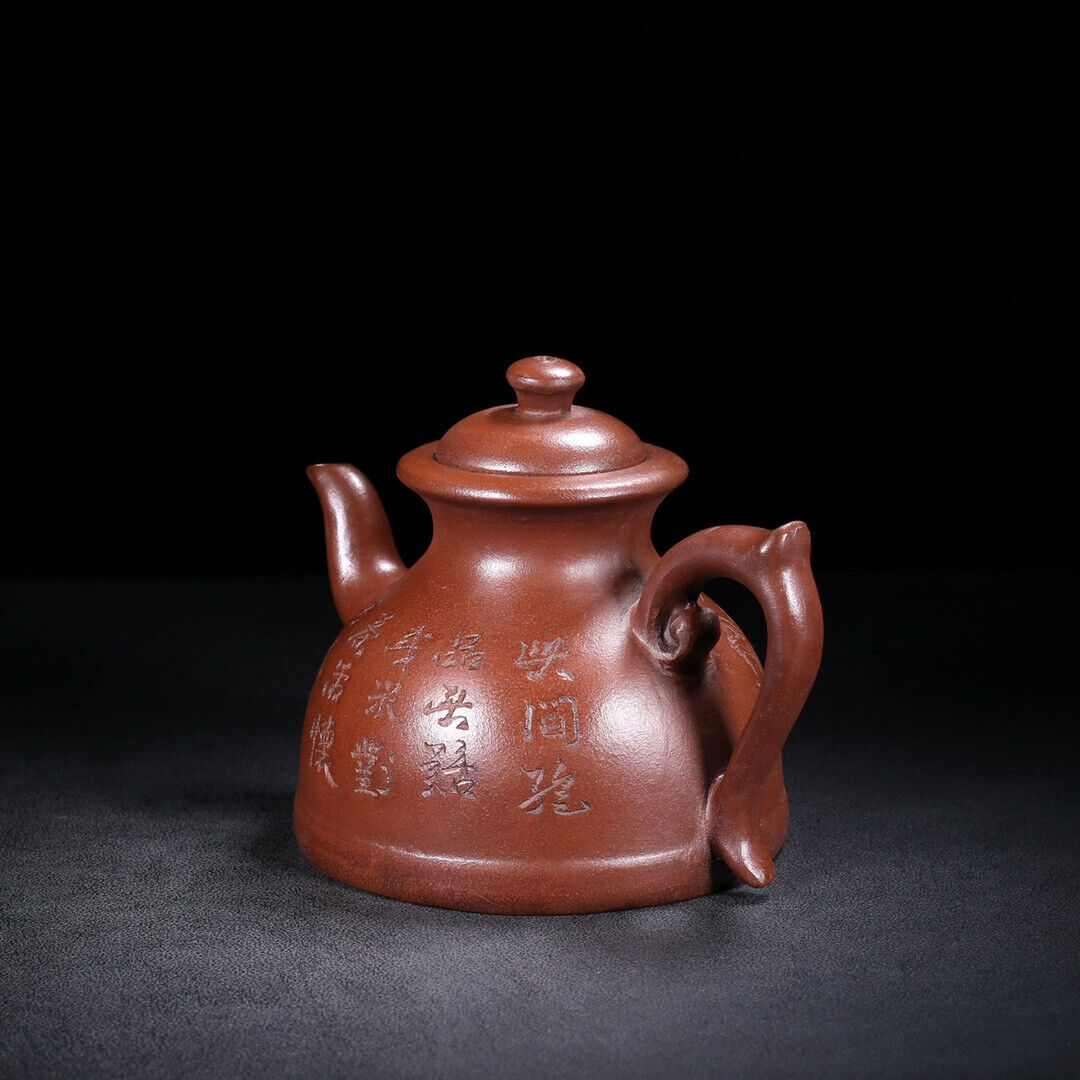 Chinese Yixing Zisha Clay Handmade Exquisite Teapot （清韵 底款：时大彬）