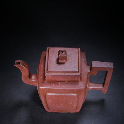 Chinese Yixing Zisha Clay Handmade Exquisite Teapot （四方 底款：时大彬）