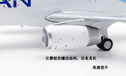1:200 InFlight LAN AIRBUS A320 Passenger Airplane Diecast Plane Aircraft Model