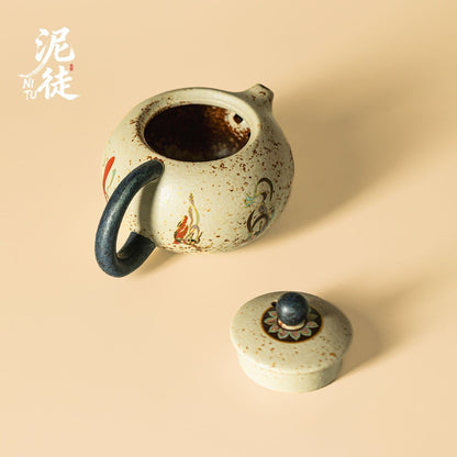 Dunhuang Flying Apsaras Ceramic Teapot 200ml Gift Box Set