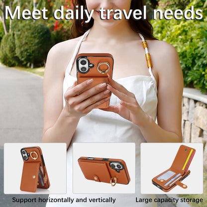 Apple16E anti-theft brush Samsung S25EDGE ring RFID anti-fall mobile phone cover