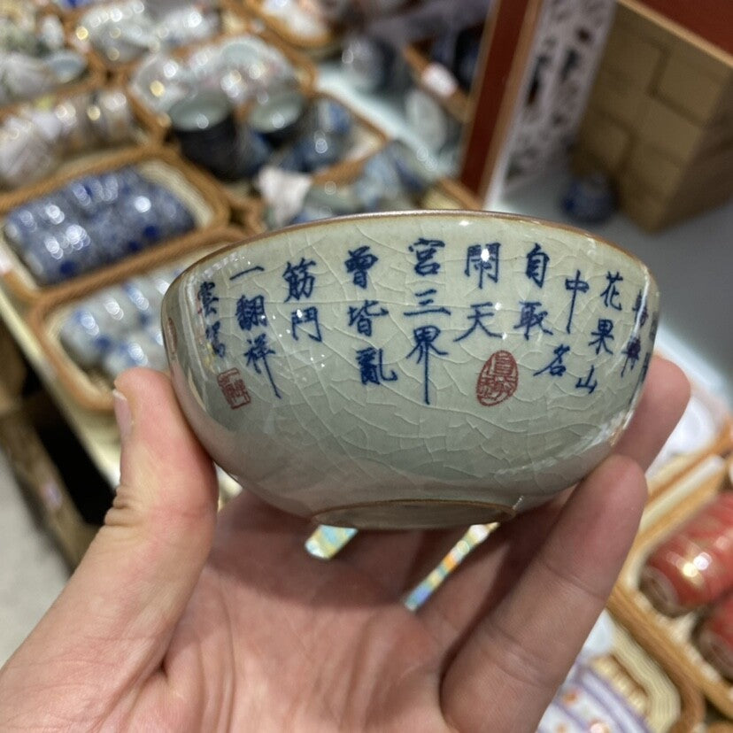 3.7" Chinese Jingdezhen Blue and White Porcelain Handsome Monkey King Cup