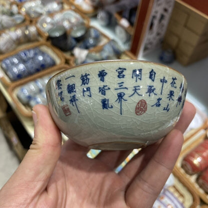 3.7" Chinese Jingdezhen Blue and White Porcelain Handsome Monkey King Cup
