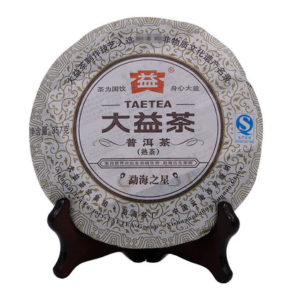 Menghai Star * 2013 Yunnan TAETEA Pu-erh Dayi High Mountain Ripe Puer Tea 357g