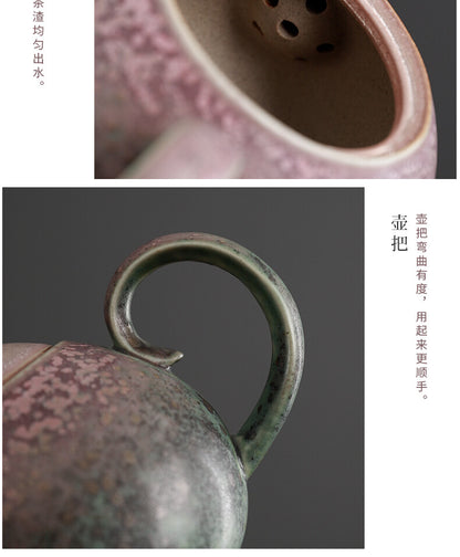Gilded Rust Glazed Tea Pot Kung Fu Tea Set Ceramic Household Retro New