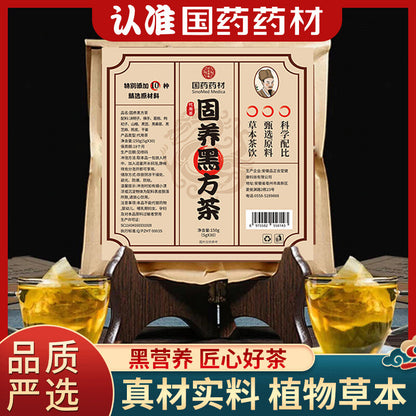 No-Boil Ready-to-Infuse Health Tea Bags 150g Herbal Black Tea for Hair Care