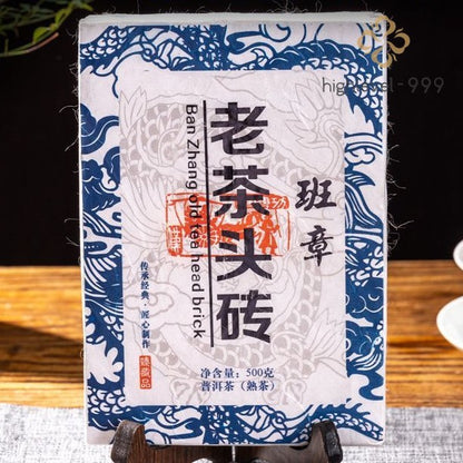 500G Banzhang Ancient Tree Pu'er Tea Ripe Pu Erh Tea Brick -