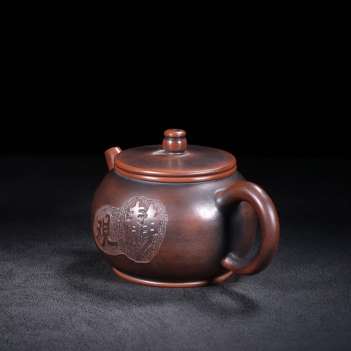 Chinese Yixing Zisha Clay Handmade Exquisite Teapot （汉瓦（窑变） 底款：周桂珍）