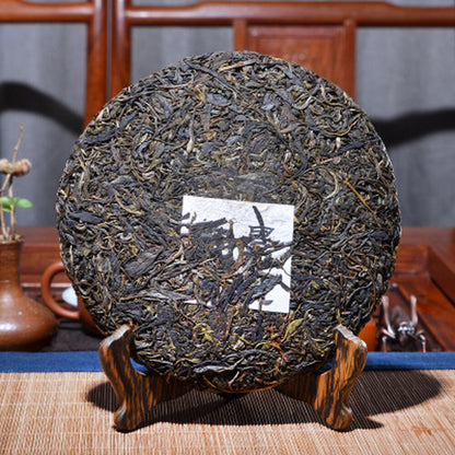 Pu'er Tea Cake Puerh Green Tea Antique Organic Jingmai Old Pu-erh Tea 357g