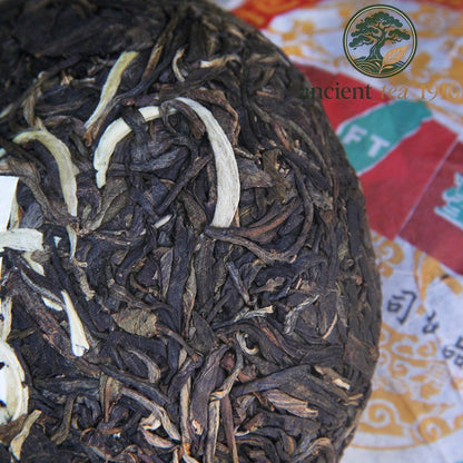 200g 2015 Aged Pu Erh Tea Jinya Tuocha Raw Tea Pu'er