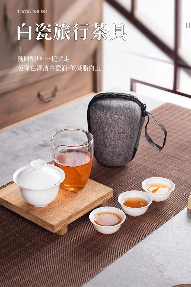 Chinese White Porcelain Kung Fu Tea Set Household Portable Travel Teapot Tea Cup