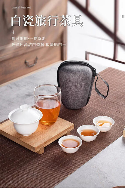 Chinese White Porcelain Kung Fu Tea Set Household Portable Travel Teapot Tea Cup
