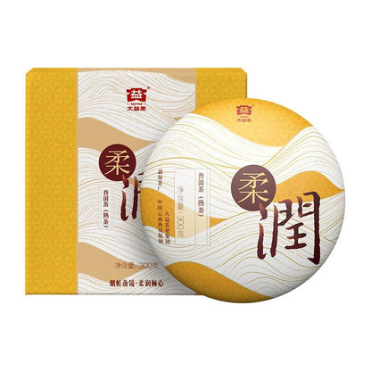 300g Pu'er Tea Mellow Ripe Pu'er Tea Cake 1901 Batch Lancang River Basin
