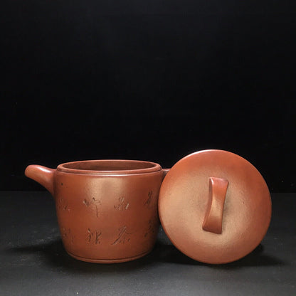 Chinese Yixing Zisha Clay Handmade Exquisite Teapot （汉瓦 底款：华凤翔）