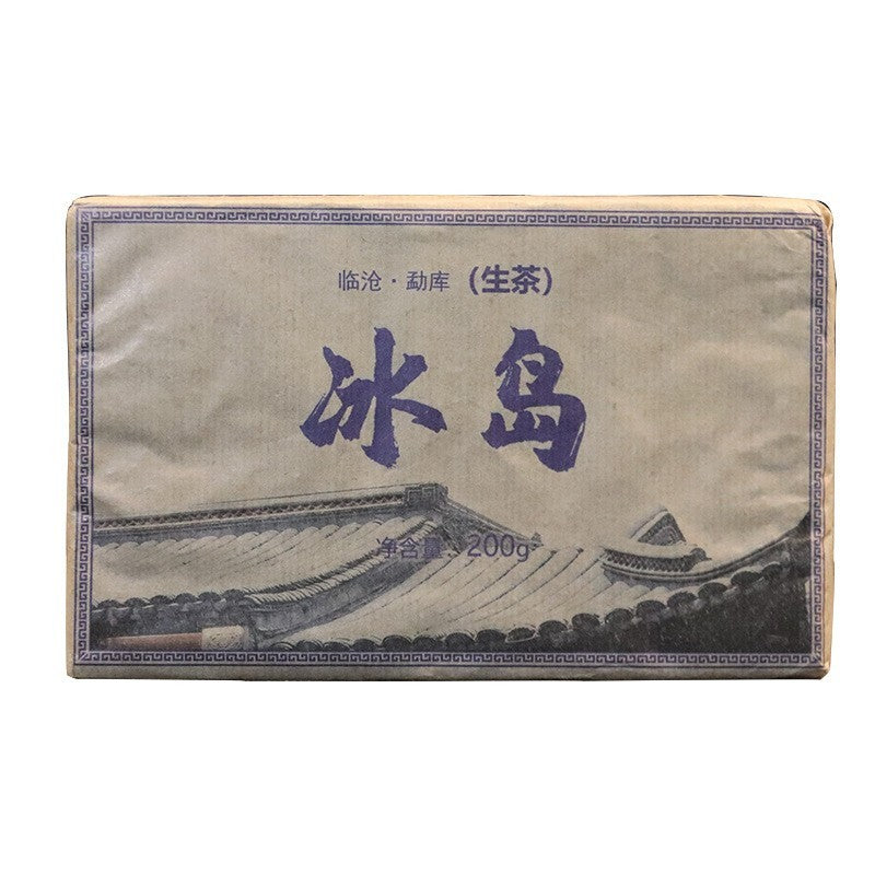 Pu'er Raw Tea Brick 200g Early Spring Pu'er Tea Cake Ancient Tree BingDao Puer