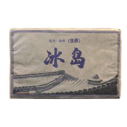 Pu'er Raw Tea Brick 200g Early Spring Pu'er Tea Cake Ancient Tree BingDao Puer