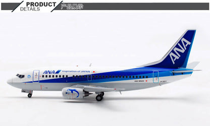 1:200 JC Wings ANA BOEING 737-500 Passenger Airplane Diecast Aircraft Model
