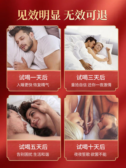 Jubilee Tea For Men 北京同仁堂参杞杜仲雄花九宝茶 男性保健养生益肾人参枸杞代泡茶 150g/30小包