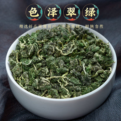 Dried Mint Leaf Granules, Tea, Fresh Edible Mint Herbal Tea, 250g/bag