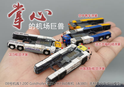 1:200 Airport AST-1X1360 Passenger Aircraft Wheel Tractor Metal Model #B