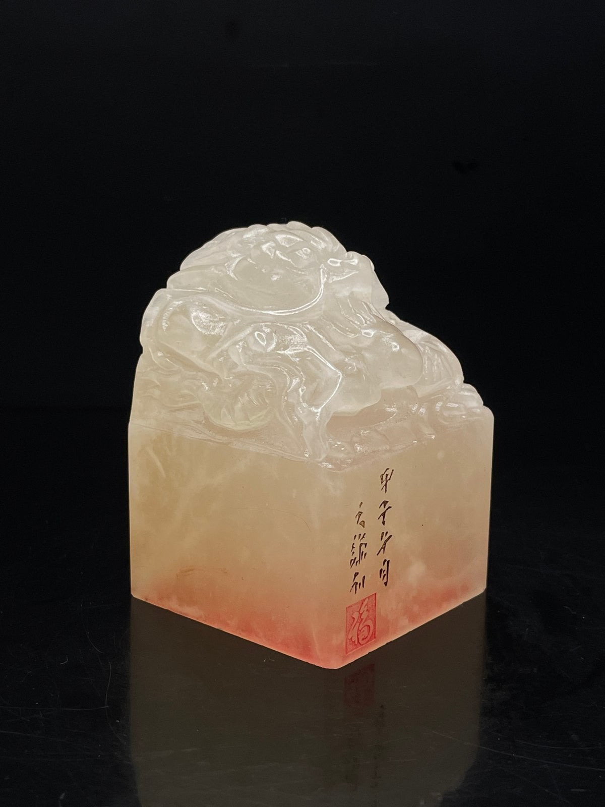 Chinese Natural Shoushan Stone Hand-carved Exquisite Auspicious Beast Seal 31334