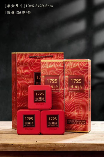 Fujian High Moutain Tieguanyin Tea Oolong Tea Gift Box New Tea Fragrant Type