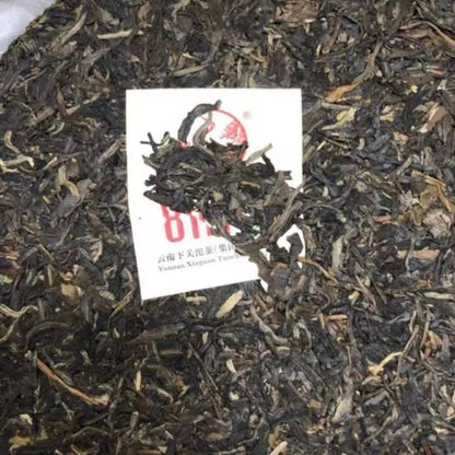 Early Spring 8113 Tie Bing * 2015 XiaGuan Tuocha Pu'er Pu-erh Raw Puer Tea 357g