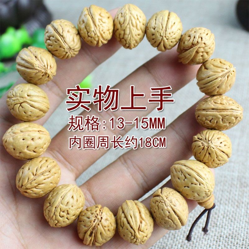 Wild Peach Core Bead Bracelet Brain Pattern Peach Buddhist Mala Prayer Jewelry