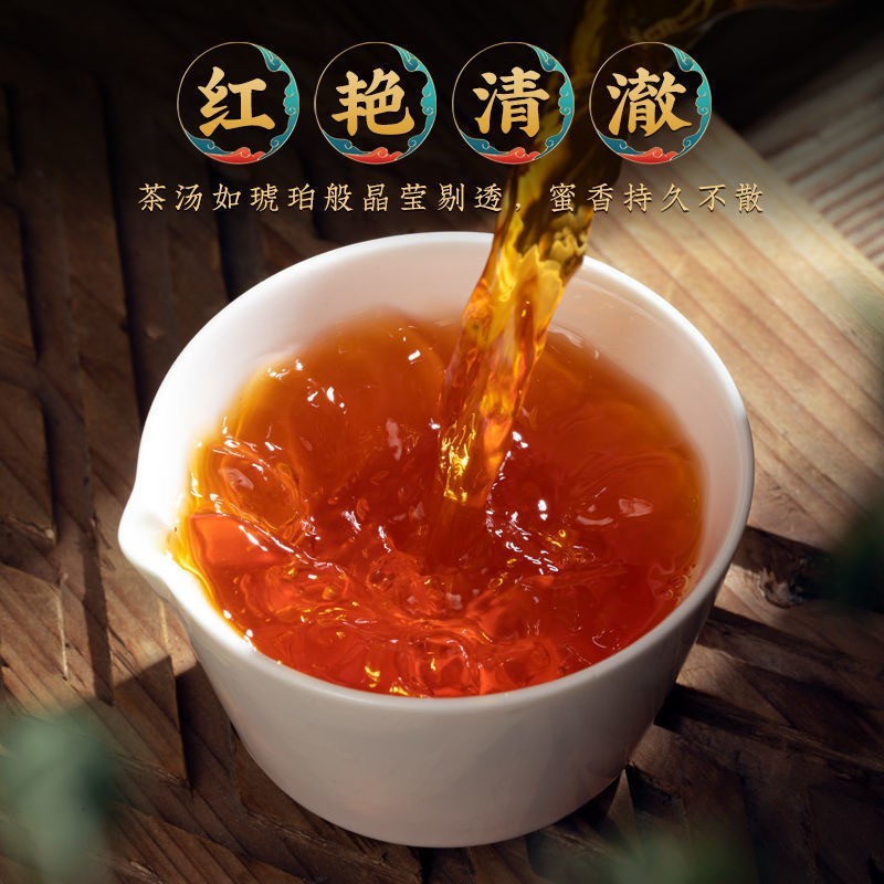 500g Premium Spring Black Tea Yunnan Fengqing Golden Dianhong Tea Ancient Tree