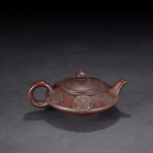Chinese Yixing Zisha Clay Handmade Exquisite Teapot（文革壶 底款：顾景舟）