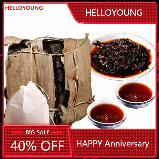 250g Healthy Care Yunnan 1985 Year Ripe Pu'er Black Tea Aged Pu-Erh Tea Brick