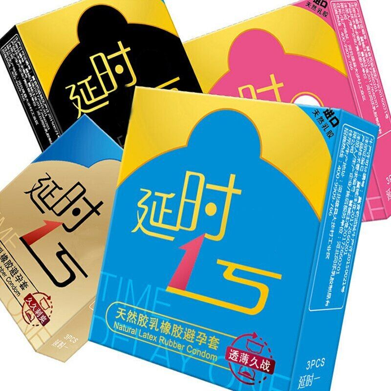 Latex Condoms For Men 3D/5D Spike Dotted Ribbed G-Spot Contraceptive Condoms