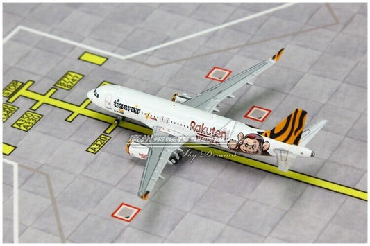 1:400 JC Wings Tigerair AIRBUS A320 Passenger Airplane Diecast Aircraft Model