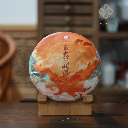 YU LU RUN ZE * 2022 Yunnan Menghai TAETEA Dayi Pu'er Tea Pu-erh Puer 357g Ripe