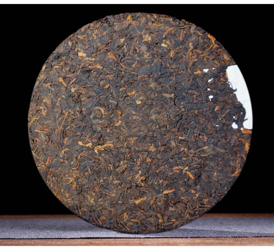 Yunnan Menghai The Older The More Fragrant357g Pu'er Tea Ripe Tea Qizi Cake Tea