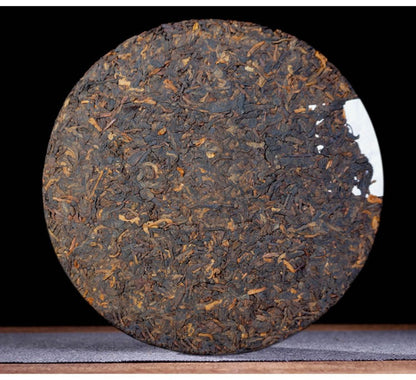 Yunnan Menghai The Older The More Fragrant357g Pu'er Tea Ripe Tea Qizi Cake Tea