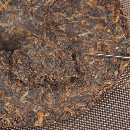 357g Xishuangbanna Spring Tea Yunnan Ripe Puerh Tea Royal Tribute Gold Cake