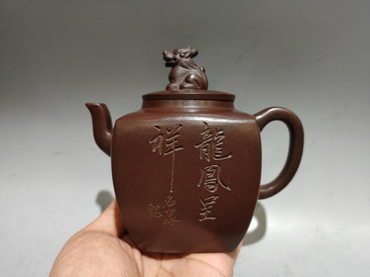Chinese Yixing Zisha Clay Handmade Exquisite Dragon&Phoenix Teapot 31236