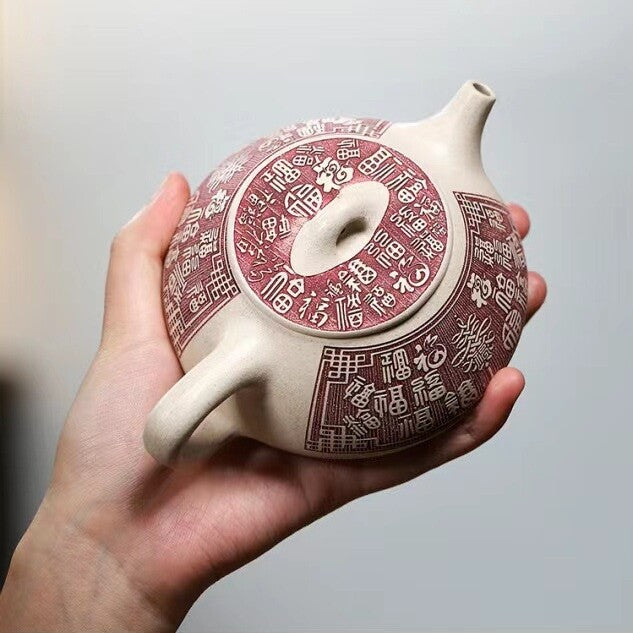 Marked Tea Pot 9 Infuser Holes Color Changed Hand Carved Yixing Zisha White Clay