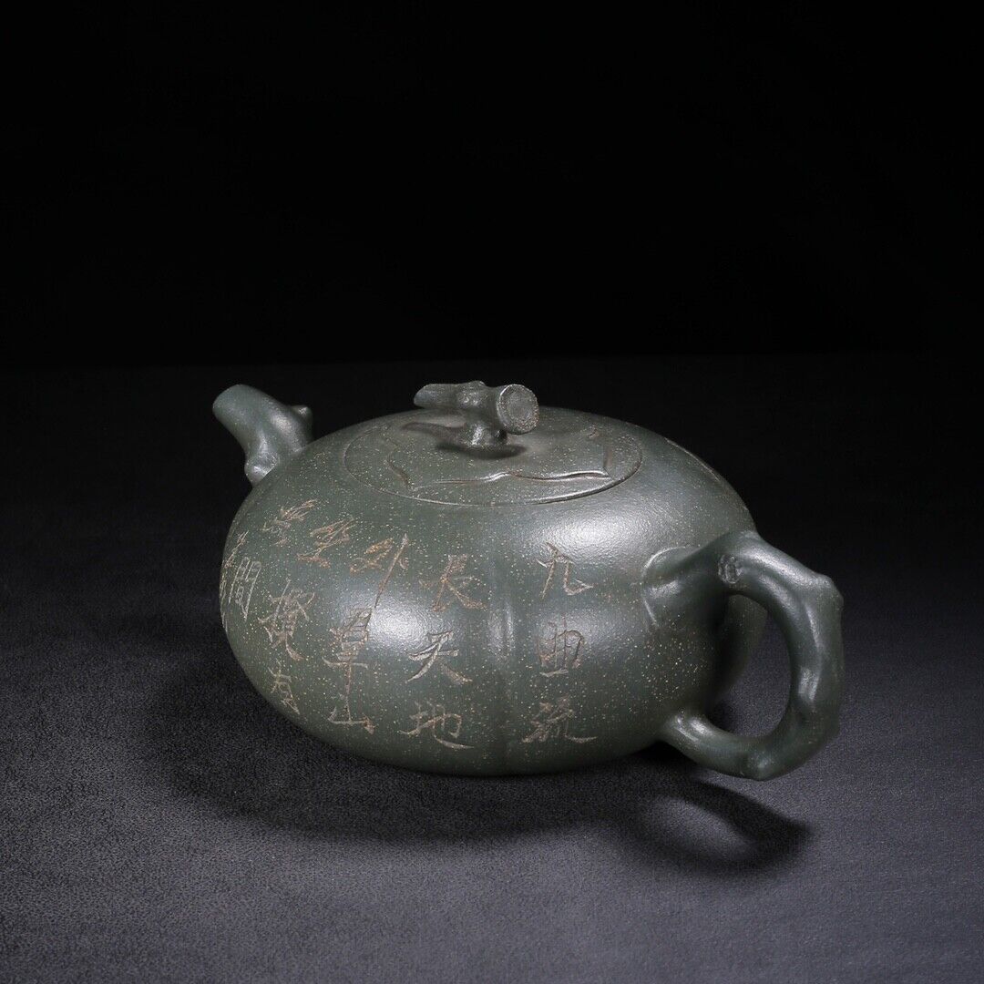 Chinese Yixing Zisha Clay Handmade Exquisite Teapot （柿扁 盖款：唐风芝印）