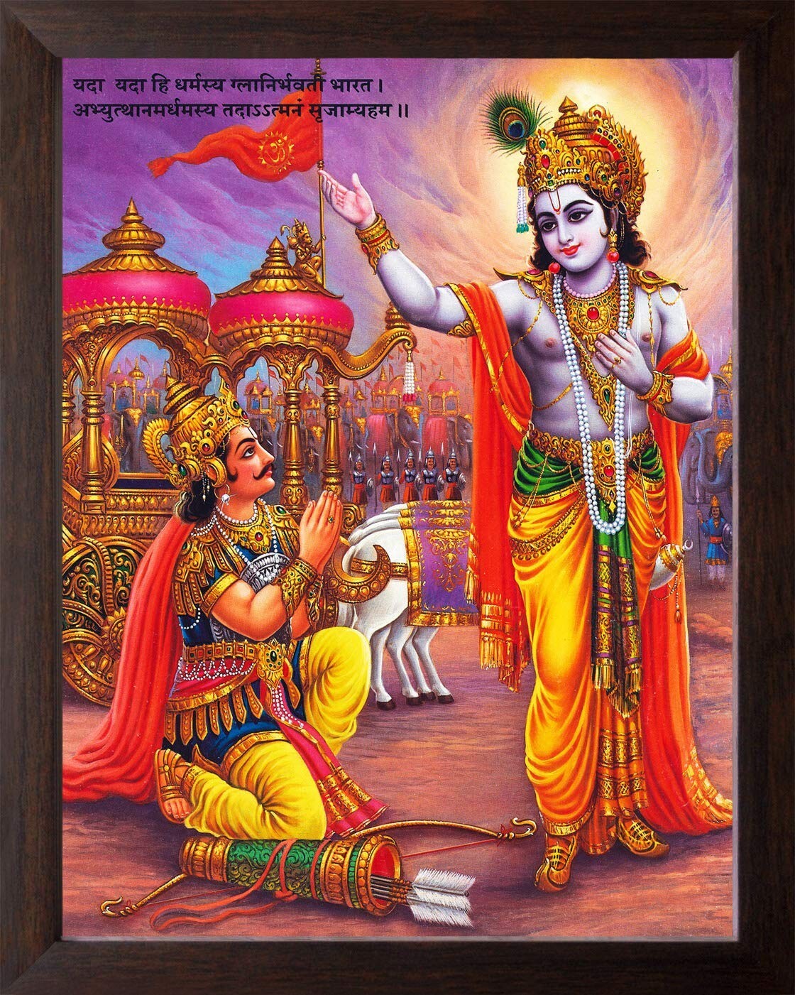 Lord Krishna Preaching Arjun Painting HD Printed Religious Picture Wooden Frame