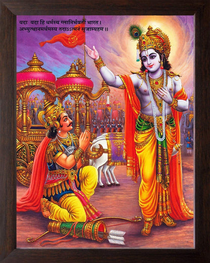 Lord Krishna Preaching Arjun Painting HD Printed Religious Picture Wooden Frame