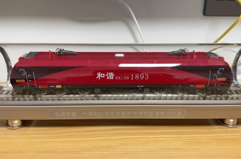 1:68 MaoZedong HXD3D High-Power AC Drive Electric Locomotive Train Diecast Model