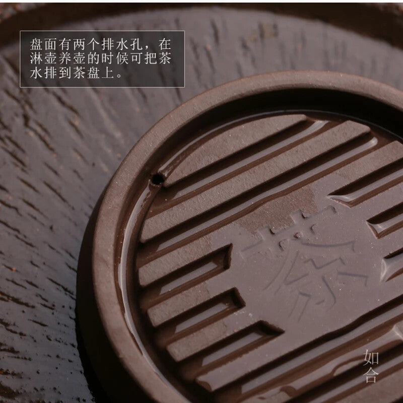 Chinese Teapot Base Clay Teapot Trivets Saucer For Teapot Coin Kung Fu Tea